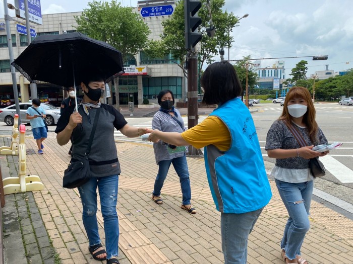 ae9e480e330a70f41bf9bdece1ae8658_1626236