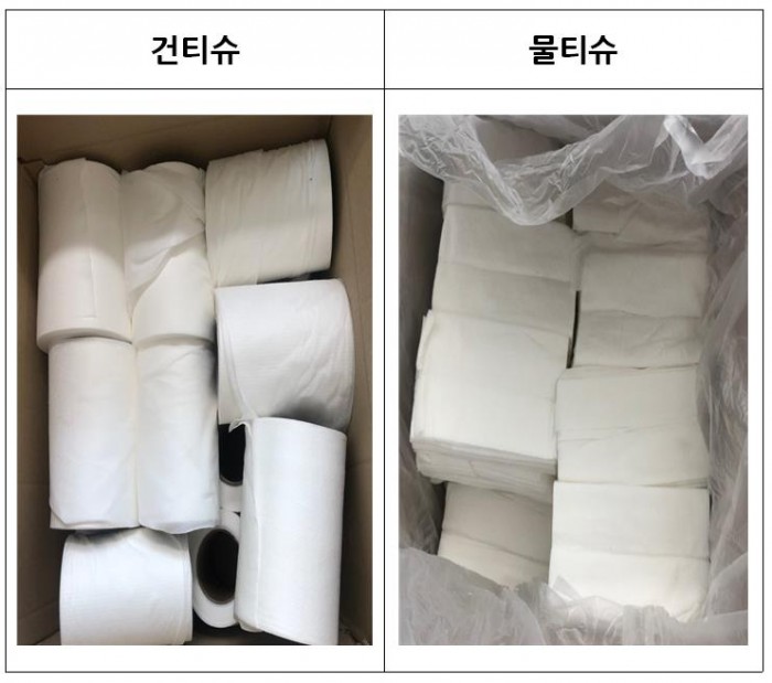 04281eeb81a670a8d81131d11082f58c_1633657