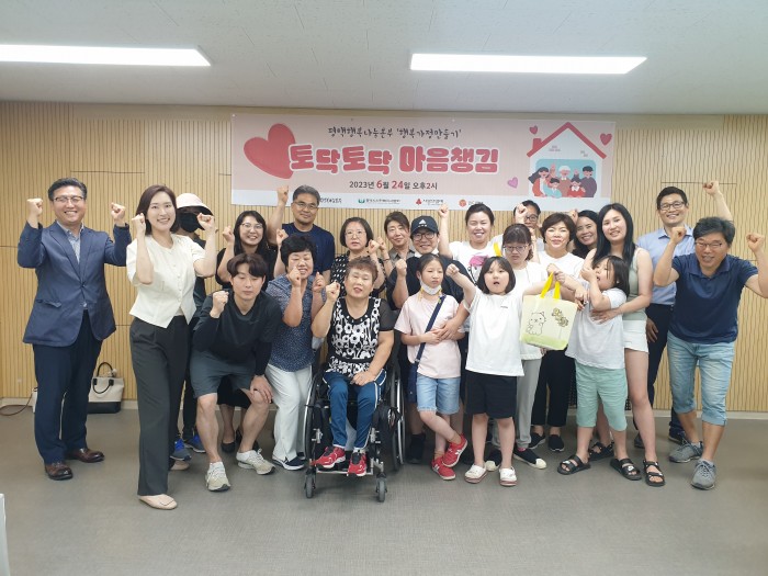 ac2523c378208b6eff96f0e0f5c0c39a_1687854