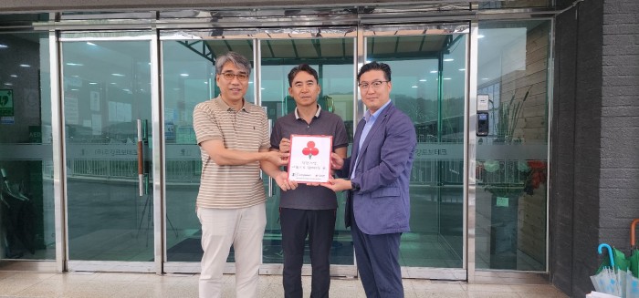 c7b7eff069e9ab26b3c571789d18e9b5_1692750