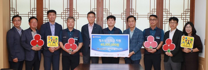 c7b7eff069e9ab26b3c571789d18e9b5_1692751