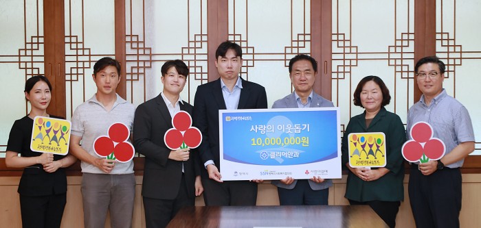 c7b7eff069e9ab26b3c571789d18e9b5_1692752