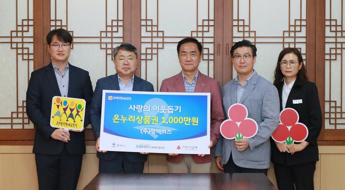 7c81e87842e6272fe6b255162572b191_1694740