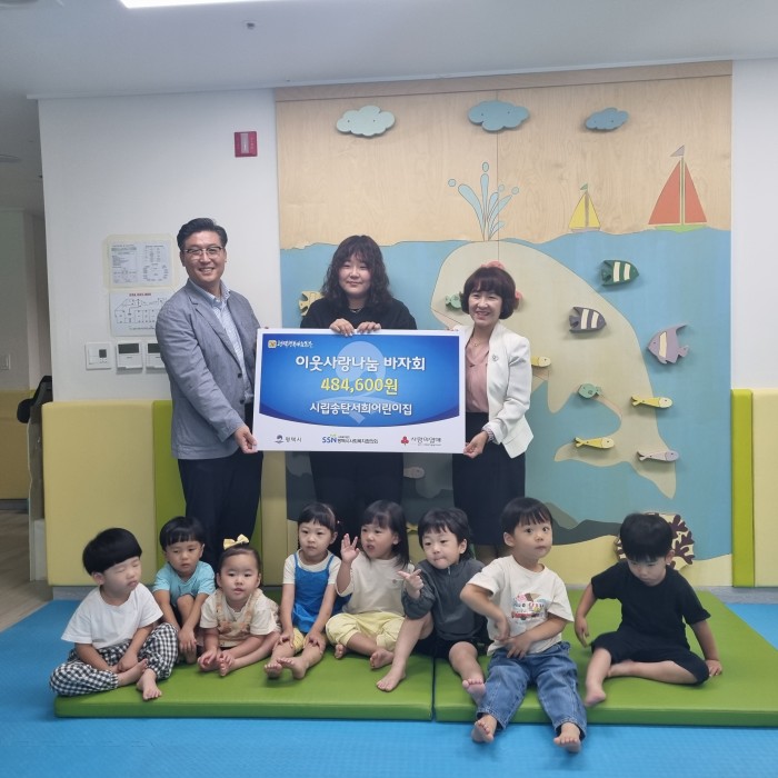 cfb37c8ee7cda7a45eca779606adee6c_1696492