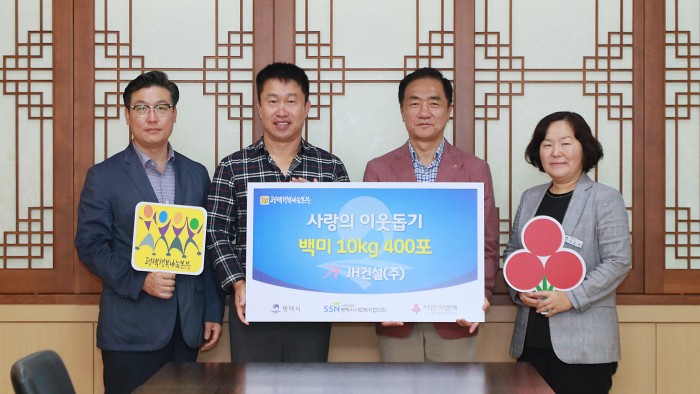 cfb37c8ee7cda7a45eca779606adee6c_1696493