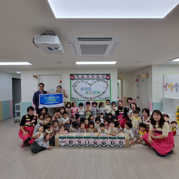 cfb37c8ee7cda7a45eca779606adee6c_1696493