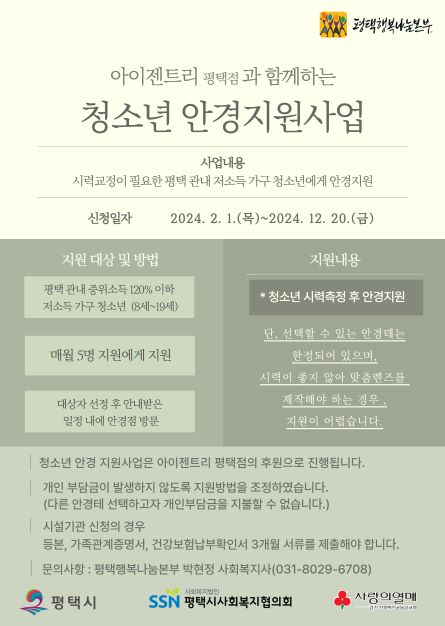 fa2e5fb9625520354286bf8a5faefc00_1706659449_6235.jpg fa2e5fb9625520354286bf8a5faefc00_1706659