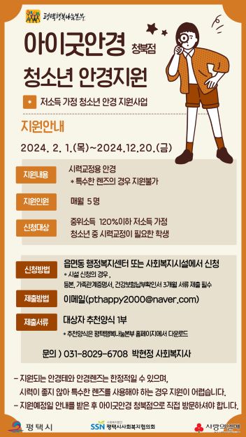 fa2e5fb9625520354286bf8a5faefc00_1706661079_3945.jpg fa2e5fb9625520354286bf8a5faefc00_1706661