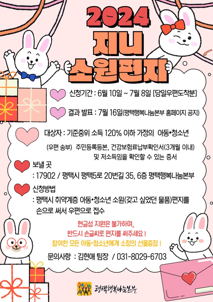 57ec6d5a5125a00305c326b0c9ca1d7e_1718072