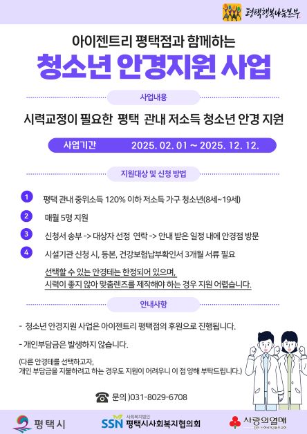 e45fdf302f8c1ef026847a48423de526_1737613