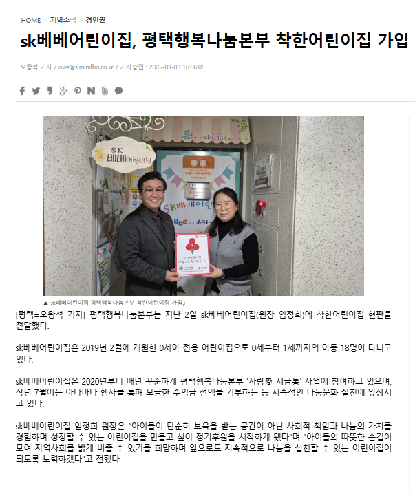 00880dd80932006f1196b11746233760_1744072