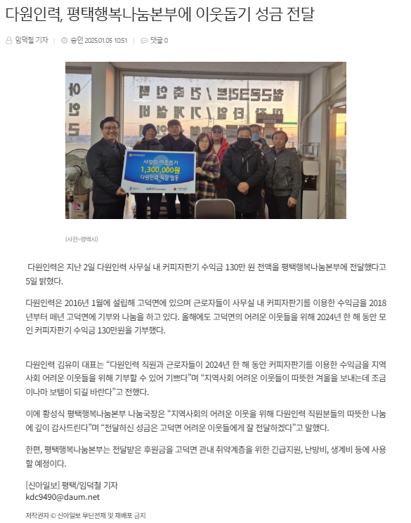 00880dd80932006f1196b11746233760_1744073