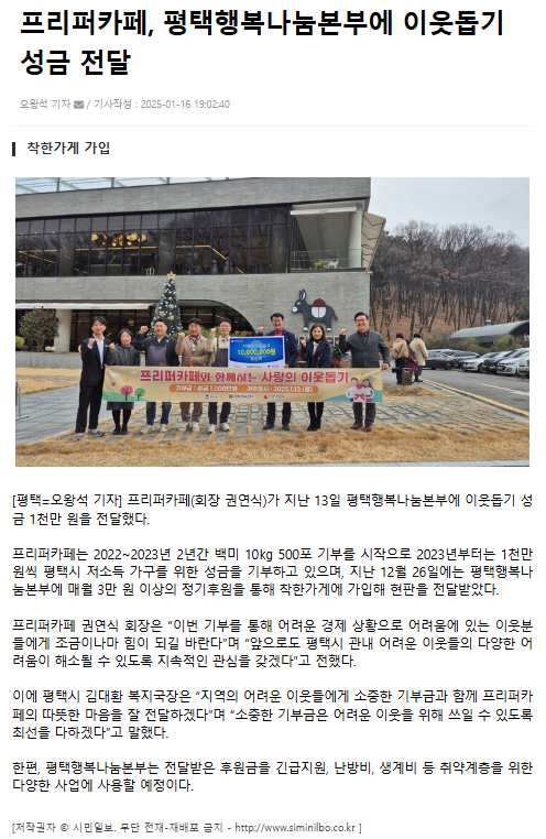 713343b4a683411575541ac48ba32e72_1744337