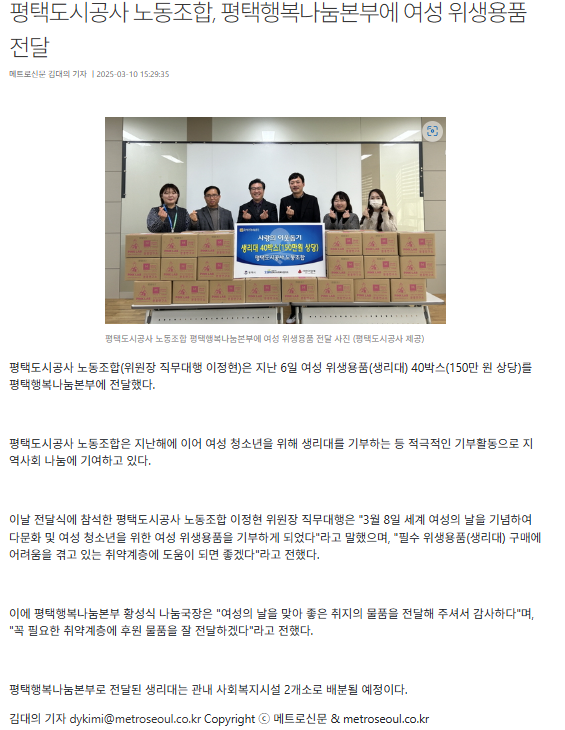 a9d6fa143482da72b2725a8ff847d8fc_1744941