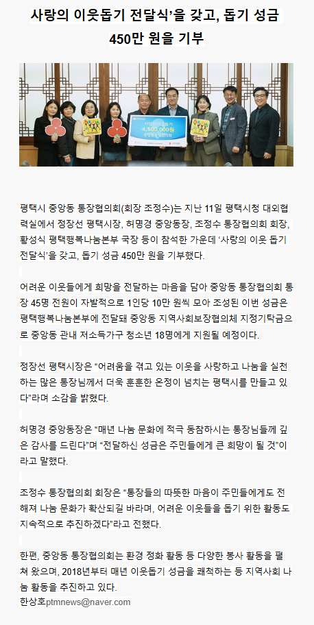 a9d6fa143482da72b2725a8ff847d8fc_1744942