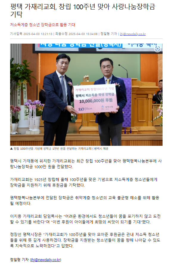 a9d6fa143482da72b2725a8ff847d8fc_1744943