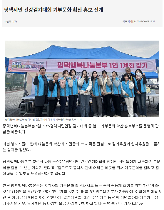 a9d6fa143482da72b2725a8ff847d8fc_1744943