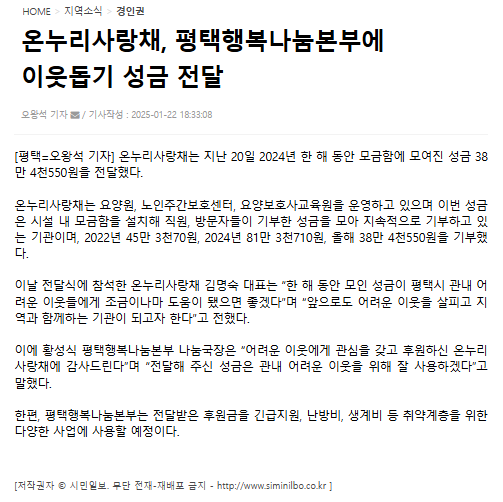 e0e8d656fa64bb17723ec08b4bd86400_1744593