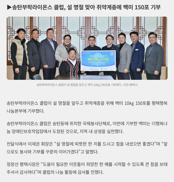 e0e8d656fa64bb17723ec08b4bd86400_1744593