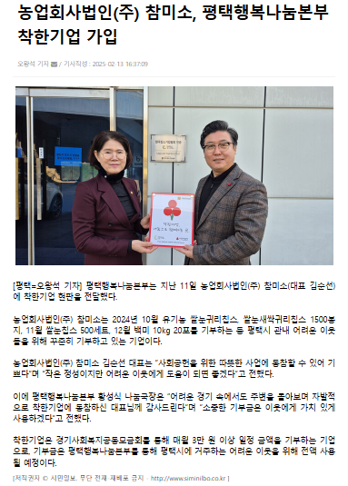 e0e8d656fa64bb17723ec08b4bd86400_1744594