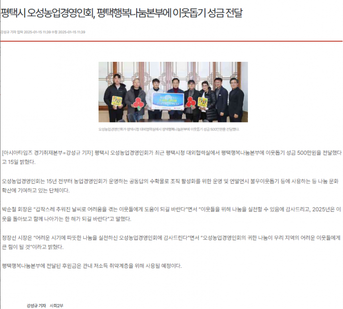 713343b4a683411575541ac48ba32e72_1744336