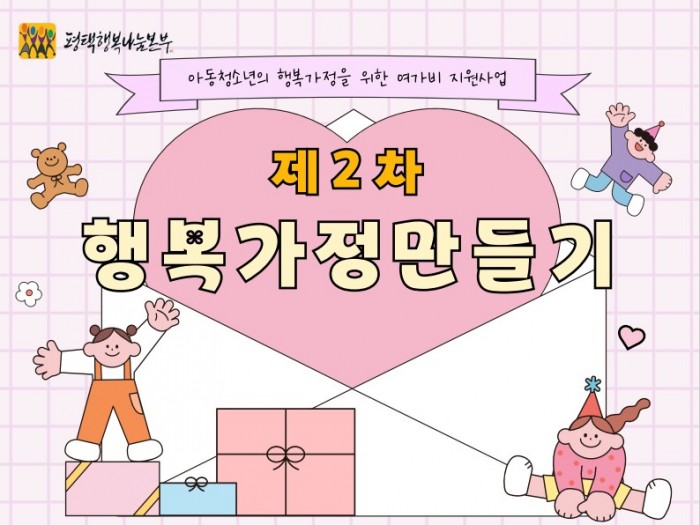 80b0bde20f9030a07fce30431ff7ec65_1749605