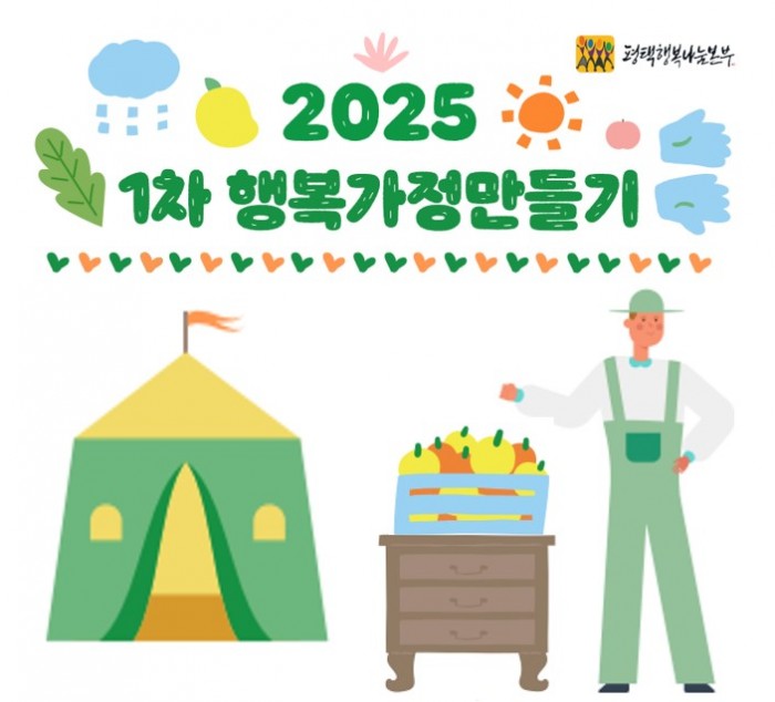 80b0bde20f9030a07fce30431ff7ec65_1749607