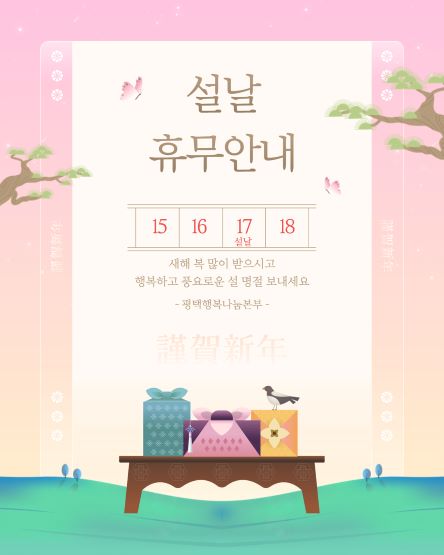 b979069e32405bf33b389ac7688256f9_1770858