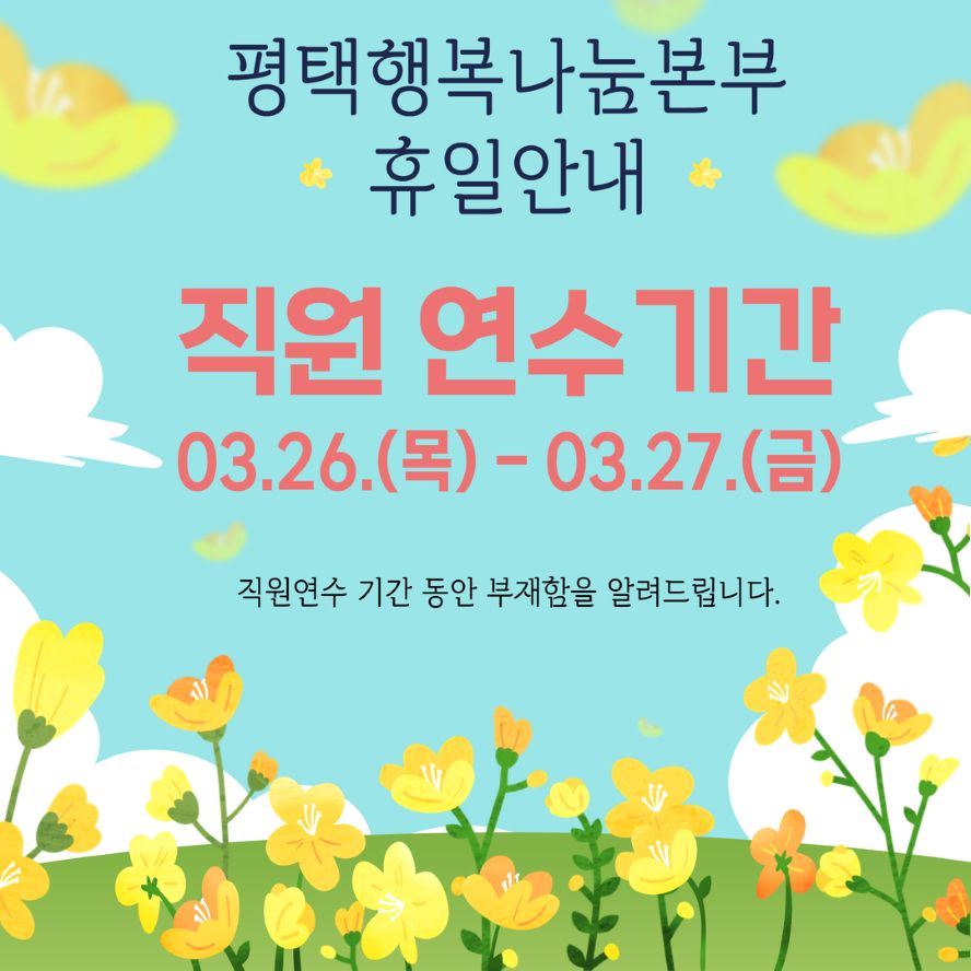 7bcefd5b5911551742406215773c86b8_1774428