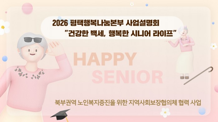 366d59394616d264f953c23744c05a79_1773194