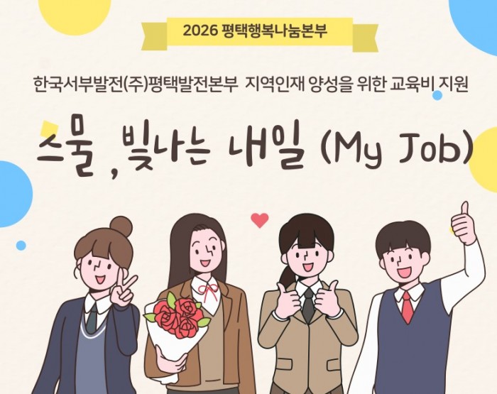 d279b43bec9918596eff5bc098dfee67_1773807