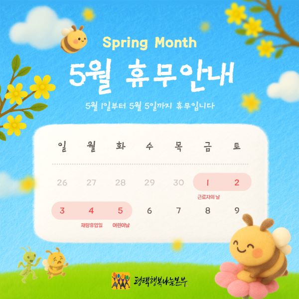 8a4cf6cb23635edc8506e6c14820a604_1777537