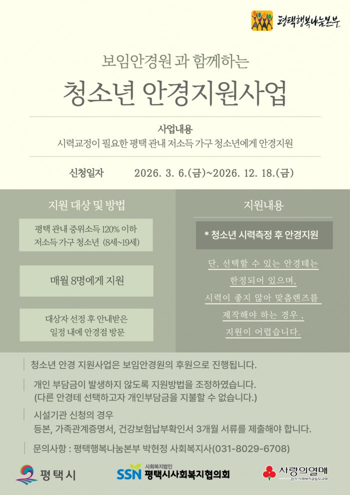 f2a6332dd5c8acd665a6f072c7720421_1776847