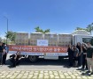 260623 지파운데이션 후원물…