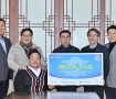 250121 송탄부락라이온스 클…
