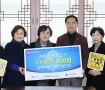 241227 평택여성기업인협의회…
