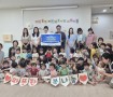 260608 시립호반써밋에듀파크…