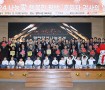 241209 2024 나눔 愛 …