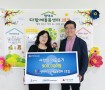 260611 평택시다함께돌봄센터…