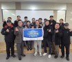 250123 협진참사랑 전달식