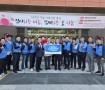 260508 한국알박 전달식 및…